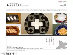 Sites similar to nagaeya-tofu.com