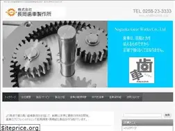 Sites similar to nagaha.net