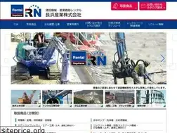 Sites similar to nagahama-lease.co.jp