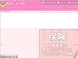Sites similar to nagahama-motor.com