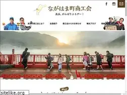 Sites similar to nagahama-sci.or.jp