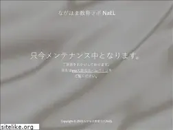 Sites similar to nagahamamethod.com