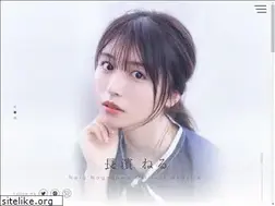 Sites similar to nagahamaneru.jp