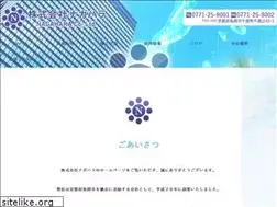 Sites similar to nagahara-co-ltd.com