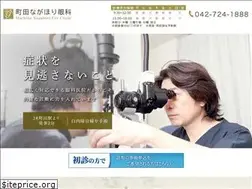 Sites similar to nagahori-eye.com