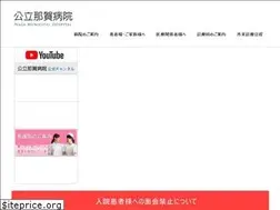 Sites similar to nagahp.jp