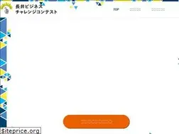 Sites similar to nagai-biz-challenge.info