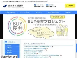 Sites similar to nagai-cci.or.jp