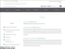 Sites similar to nagai-cl.jp