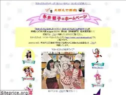 Sites similar to nagai-ehon.com