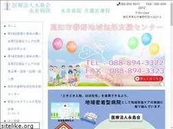 Sites similar to nagai-hp.com