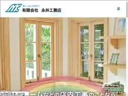 Sites similar to nagai-k.com