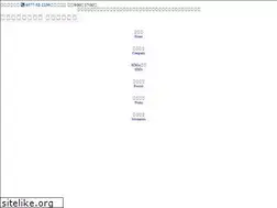 Sites similar to nagai-kk.co.jp