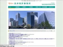 Sites similar to nagai-pat.com