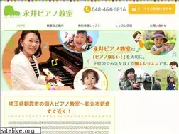 Sites similar to nagai-piano-lesson.com