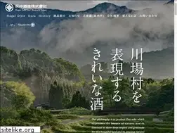 Sites similar to nagai-sake.co.jp