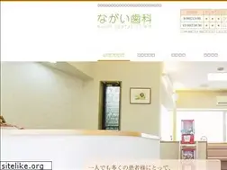 Sites similar to nagai-shika.net