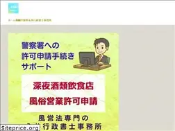 Sites similar to nagai-shinya.com