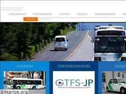 Sites similar to nagai-unyu.net