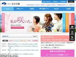 Sites similar to nagai.ac.jp