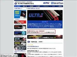 Sites similar to nagaidenshi.co.jp