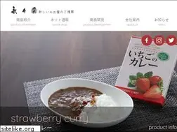 Sites similar to nagaien.com