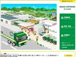 Sites similar to nagaiexpress.co.jp
