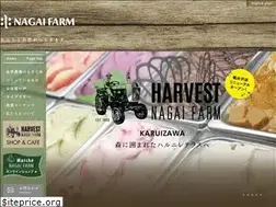 Sites similar to nagaifarm.co.jp