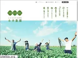 Sites similar to nagaifarm.com