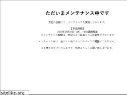 Sites similar to nagaifudousan.com