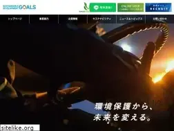 Sites similar to nagaiholdings.jp