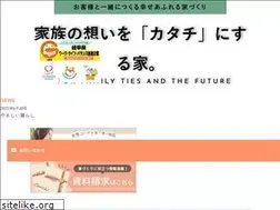Sites similar to nagaihome.jp