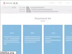 Sites similar to nagaike.net