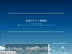 Sites similar to nagaike.org