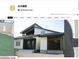 Sites similar to nagaikensetu.biz