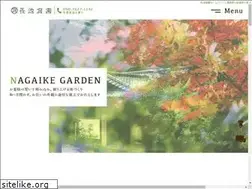 Sites similar to nagaiketeien.com