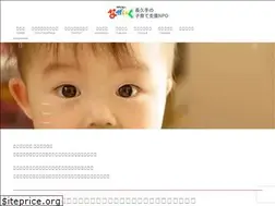 Sites similar to nagaiku.org