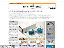 Sites similar to nagaimegane.co.jp