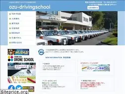 Sites similar to nagaisangyo.com