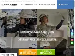 Sites similar to nagaitosou.com