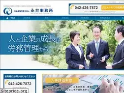 Sites similar to nagaiy-sr.jp