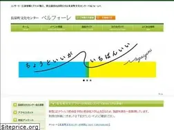 Sites similar to nagaizumi-culture-c.jp