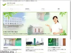 Sites similar to nagamachi-medical.com