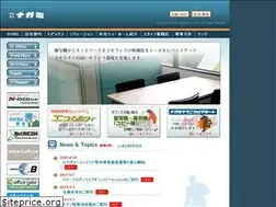 Sites similar to nagami.co.jp