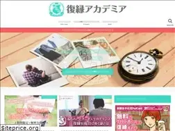Sites similar to nagamine-aya.jp