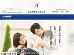 Sites similar to nagamori-sano.com