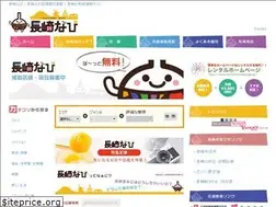 Sites similar to naganavi.net