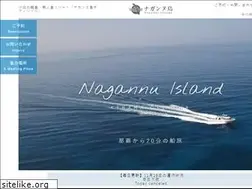 Sites similar to nagannu.com