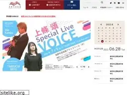 Sites similar to nagano-arts.or.jp
