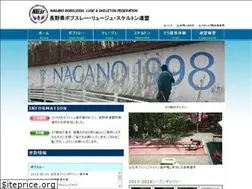 Sites similar to nagano-blsf.com
